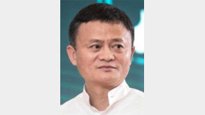 마윈, 족쇄 풀렸나… 전용기로 스페인서 휴가