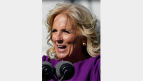 질 바이든 “퍼스트레이디 무게, 겁날 정도”