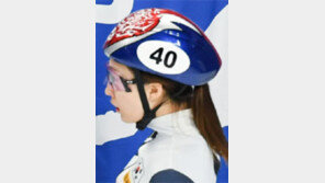 두 번이나 부딪친 최민정, 1000m는 기권