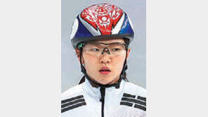 [스포츠 단신]빙상연맹, 고의충돌 의혹 심석희 직접 조사하기로