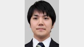 日마코 공주 남편 美변호사 불합격 “내년 2월 다시 자격시험에 도전”