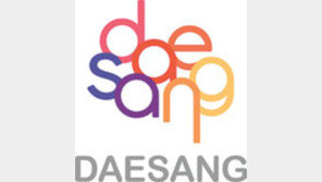 대상, 창립 65주년 맞아 CI 교체 