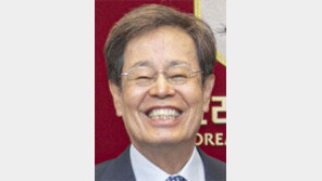 목영준 前재판관, 고려대 석좌교수에