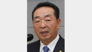 석탄공사 원경환 사장 취임