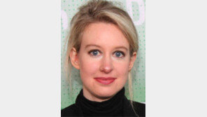 가짜 질병 진단키트 사기극 ‘여자 잡스’ 유죄 평결