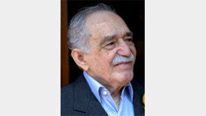 ‘백 년 동안의 고독’ 작가 마르케스 숨겨진 딸 있었다