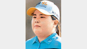 박인비, LPGA 개막전 첫날 선두와 4타차 공동 14위