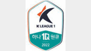 ‘돌아온 강철부대’ 김천, 포항 깨고 첫승