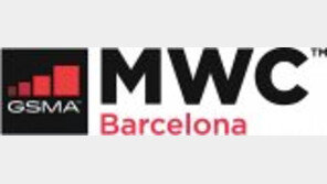 AR안경-체온 측정 이어폰… 中, MWC서 스마트 디바이스 공세 