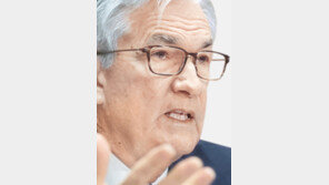 美연준 “우크라 전쟁, 인플레 부채질… 금리 더 올릴수도” 
