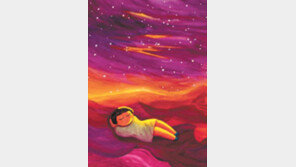 [그림책 한조각]많고 많은 것