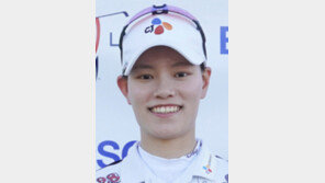 [스포츠 단신]박금강, LPGA 2부 엡손투어 개막전 우승