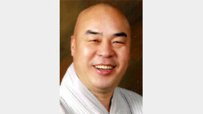 천태종 총무원장에 무원 스님