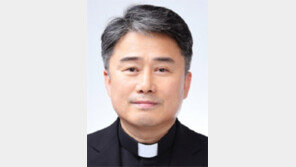 천주교 청주교구장에 김종강 신부