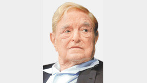 소로스 재단, 1억 달러 ‘우크라 펀드’ 모금 나서