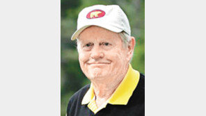 니클라우스, 마스터스 파3 콘테스트도 은퇴