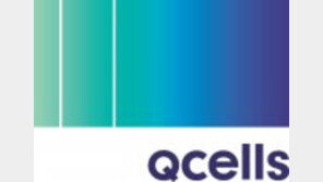 한화큐셀, 새로운 BI 공개… ‘친환경 에너지 기업’ 표현