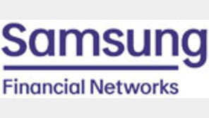 삼성 금융 5사 ‘삼성 금융 네트웍스’로 뭉친다 
