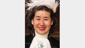 英 명예직 ‘고등 보안관’에 한국계 첫 정수미씨 임명