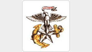 또 터진 해병대…“연평부대에서 집단구타·성고문·식고문”