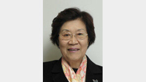 김정옥 김희경장학재단 이사장… 이화여대에 사재 60억 추가 기탁