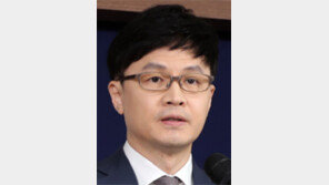 오늘 예정된 한동훈 청문회, 9일로 연기 