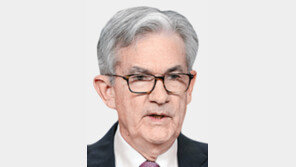 파월 “물가 내릴 때까지 금리인상”… 6, 7월에도 ‘빅스텝’ 예고 