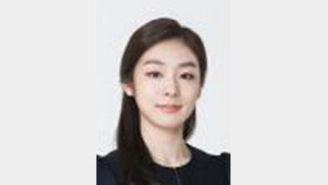 김연아, ‘한복 매력 알리기’ 사업 나서