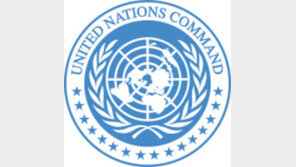 北 피살 공무원 사건에…유엔군 사령부, 불개입 이유는?