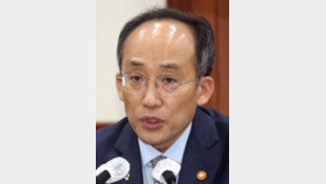 추경호 “한전, 왜 지난 5년간 이 모양 됐는지 자성 필요” 