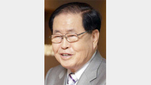 건양대 설립자 김희수 박사, 서화인생 어록집 펴내