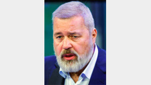 “우크라 돕겠다” 노벨평화상 메달 1335억원에 낙찰