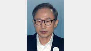 MB ‘형집행정지’ 석방 여부 28일 결정