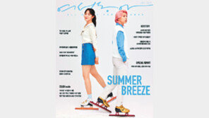 쇼핑 넘어 휴식공간으로… ‘동탄맘’ 핫플레이스는 