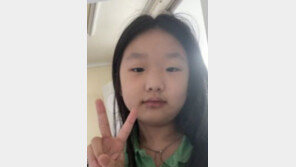 “한밤 펜션 나온 유나 가족, 2시간 주변 머물다 송곡항 이동한 듯” 