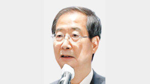 [간추린 뉴스]한덕수 총리, 외국인 투자유치 간담회 外