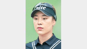 윤이나, 한국女오픈 3년간 출전 못한다