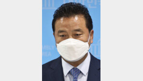 檢, ‘대선때 금품 제공혐의’ 임종성 의원 기소