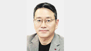 보고서 30% 줄고, 동료 칭찬 늘고… 확 달라진 LG전자