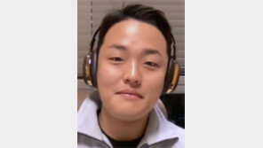 ‘테라 사태’ 권도형 “도주 아냐”… 檢 “도주 명백”