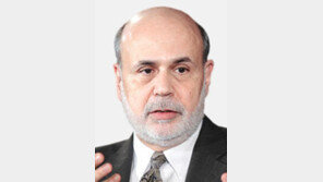 버냉키 “신흥국 자본유출, 세계 금융위기 부를수도” 