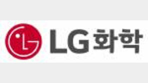 LG화학, FDA 승인 신약 보유 美기업 인수… 국내 기업 최초