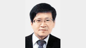 양해림 충남대 철학과 교수 대한민국 인권상 수상