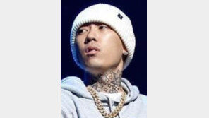 래퍼 도끼, 세금 3억 체납… 장근석 모친 18억 탈세 