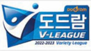 16연패 페퍼저축, ‘도쿄 4강’ 리베로 오지영 영입