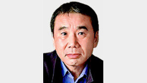 무라카미 하루키, 6년만의 장편소설 4월 출간 