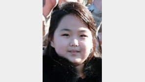 北 “주애라는 이름 사용 말라”… 김정은 딸 동명인에 개명요구