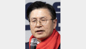 황교안 “난 친윤 아닌 친당 후보… 혁신 공천하겠다” 