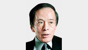 日銀 총재에 경제학자 우에다 지명… “금융완화 점진 축소 예상” 