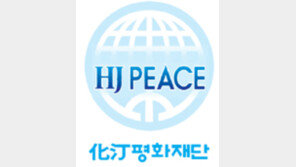 우크라 대사 “韓, 살상무기 공급할 해결책 찾길” 